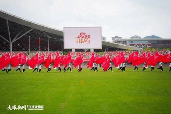 球迷们纷纷离开看台“只要球队能赢球，球迷们就会留下了支持我们。